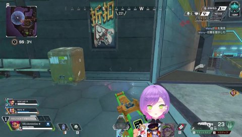 トワ様怒りのAIM再び