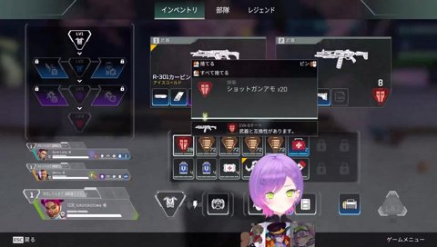 『トワ、モヘ～』を学ぶアステル