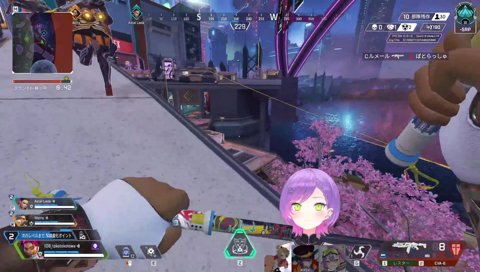 アステルのスリップストリームに吸われるトワ様