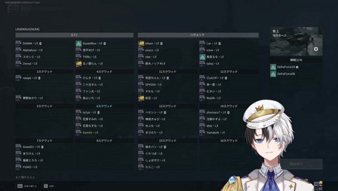 なずぴの「かみと”くん”」呼び