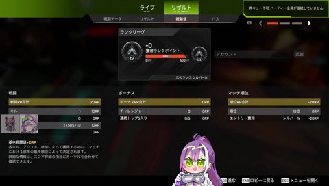 マウントチャンスは逃さないトワ様