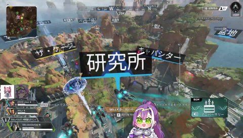 Selly「激熱プレイス」