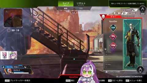 テジパール(豚に真珠)