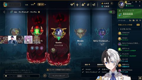 終わらないサモリフ