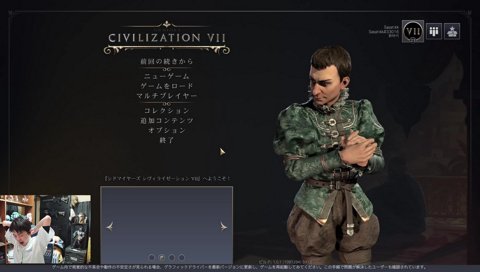 夜なんかのイベントのやーつがある