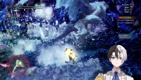 べにさまを助けるべく駆けるかみーと｢やめろぉぉぉぉ！｣