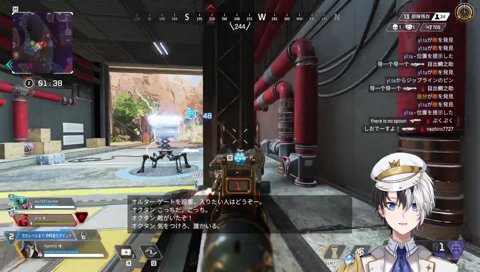 アプデアッシュ初回で3タテ