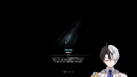 らむち「かみとさんアレ聞いて」