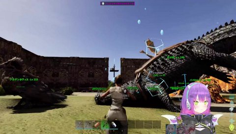 ワニに怯えるトワ様