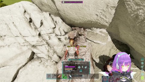 dtto「いらないやキミたち」