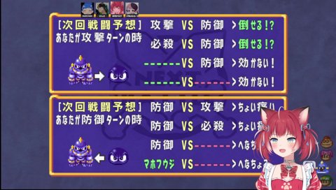 【ＯＷ＠１　高木(1)】　高木から返事きたんだけどさ　”おい お前　昨日消したわ、この野郎”って来たｗ　何でだよ！　　「入れ直しておいて」