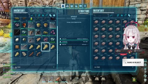 君たちに「癒し」は要らないか〜