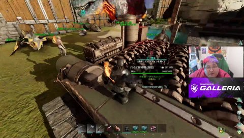 思ったよりグロかった恐竜破砕機