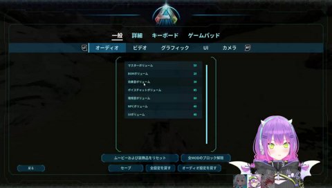 「やめてー」サブリミナルヒム