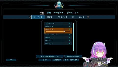 音調節するたびにピークしてくるイブラヒムｗｗｗ