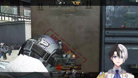 「おい！当てたら〇ねよ！！！」