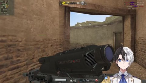 なんだあの武器！？