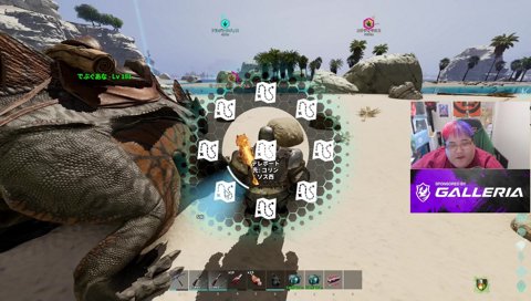 こはく渾身のキッショ