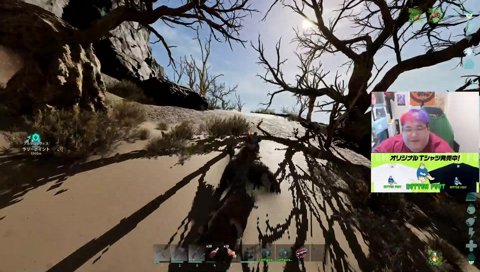 解説するのやめてね👍