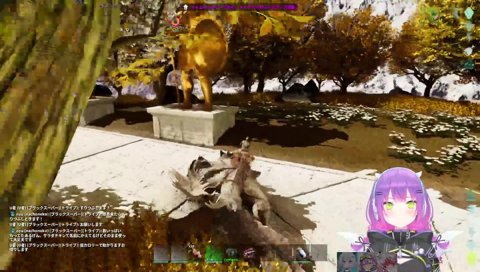 奇襲にびっくり