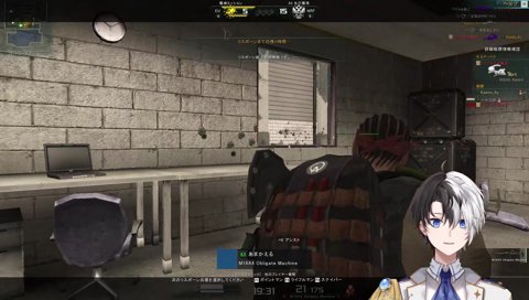 AVAのおっ〇いで釣るかみと