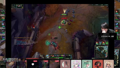 ぬ”ぅぇ”え”！！びっくりしたぁ