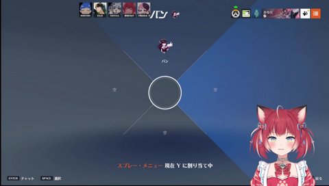 【かるびに期待していたけんき】　けんき「かるびはタイピング速い女って勝手に認識してた」　　勝手に期待して勝手にガッカリされるのヤバいんだけど？　「ごめぇん」　ごめんじゃないよ