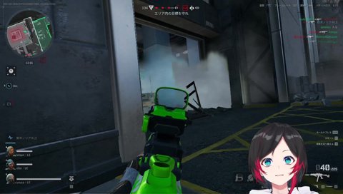 うるーか「何？」