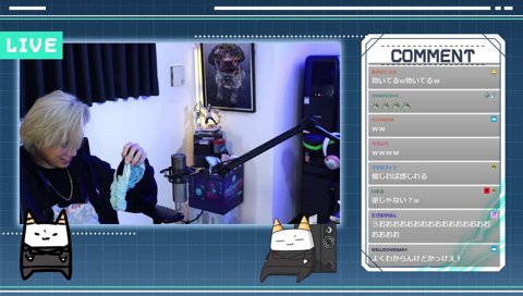 ベストバイ第一号　遠赤外線潮干狩り