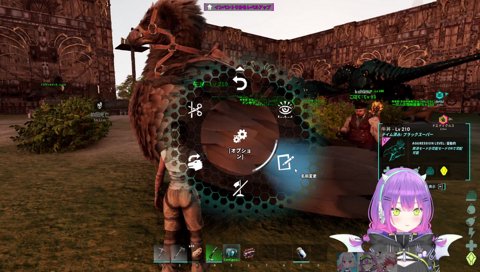 出荷直前に牛丼からぶたになった鳥