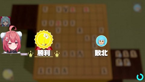 優しいらむちと漢字読めないあかりん