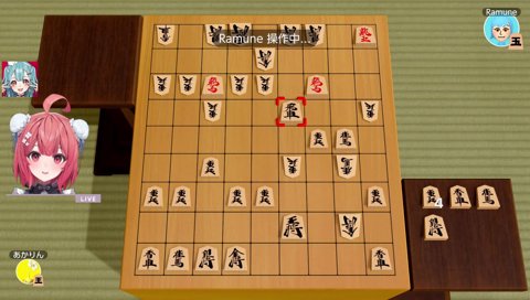 らむちの罵倒ボイス３