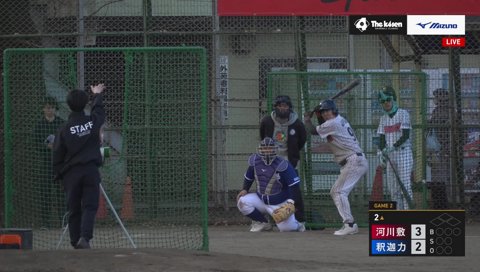 ゼロおぼ二遊間