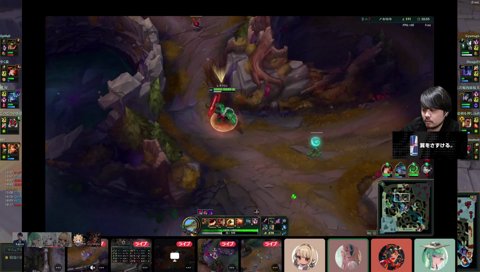 サツイ高い～♪