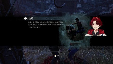 だ、大丈夫コレ？