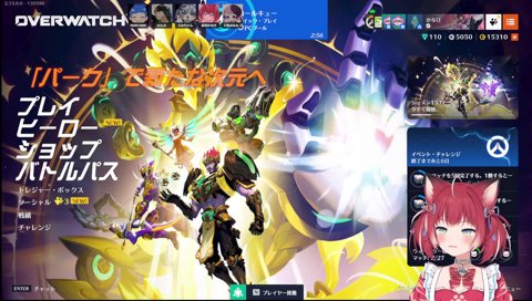 【男運が悪い微睡ろみ】　「一番最新は何で別れたの？」「最新は…　モラハラですね　ハ”カにしてくる感じの　”何でそんな頭わるいんだよ！”みたいな」　何か自分がモラハラされてる気になっちゃうわ