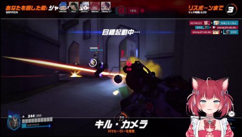 【成り済まし嘘つきかるび】　本当面白くない　ジャンクラットとか　　まるたけ「どっちが言ったか分かんないソレ」　ろみさんが言いました（嘘）　　ろみ「言ってないですぅ！」「ろみ最低だな」 　「えぇーん😭