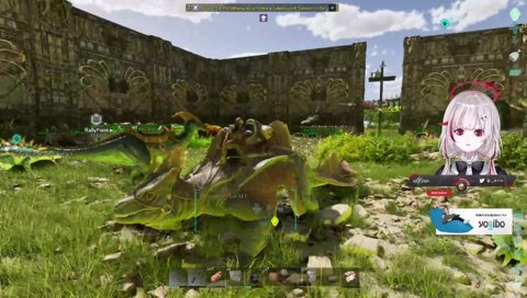 カワウソ虚偽の疑惑