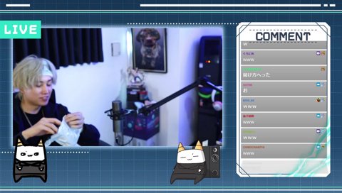 自立できない女