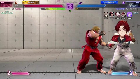 試合を思い通りに動かす(？)ふわっち