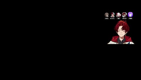 「上手くなったよ、つるび」→「かるびの弟なんだよね」