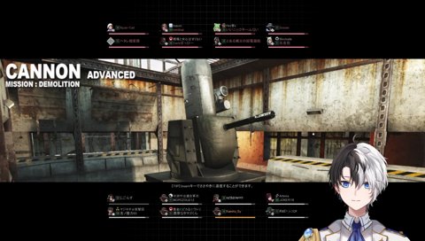 かつての戦友との再会