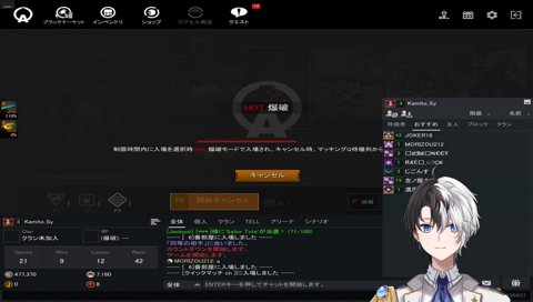 古のAVA民の同窓会会場になるコメ欄