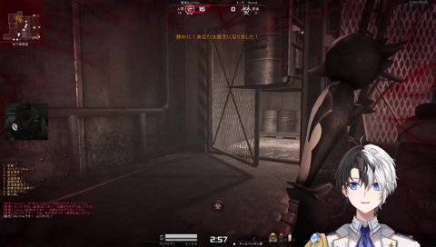 ゾンビ確定ポジ