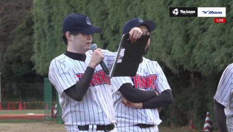 守備MVP・ゼロスト