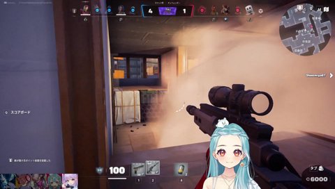 上手すぎスナイパーらむち