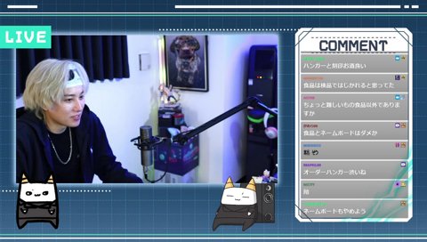 差し入れの品でもういいシリーズ