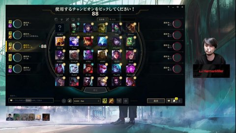 イケボの声が近い