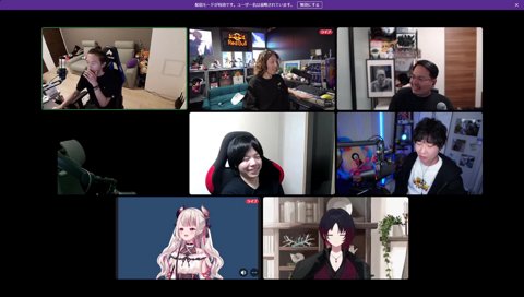 こく、でんがや、ｗ