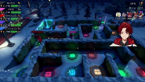 「かるびいいいい！！」